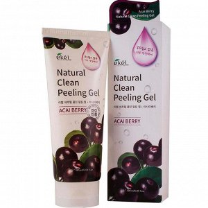 Пилинг-скатка с экстрактом асаи Natural Clean Peeling Gel Acai Berry