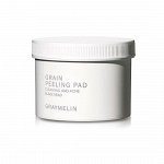 Пилинг-пэды для лица с грейпфрутом Berrisom G9Skin Grapefruit Vita Peeling Pad