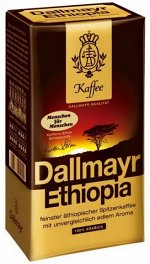 Dallmayr Ethiopia /A-100%/ 0,5kg молотый