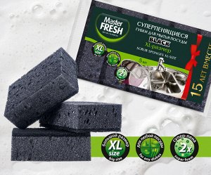 Губки мытья посуды black xl (bubble-поролон), 5шт.