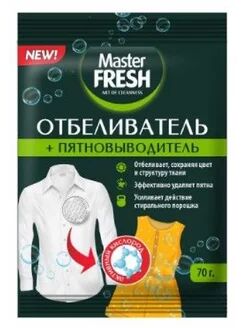 Master Fresh Отбеливатель пятновыводитель 70г