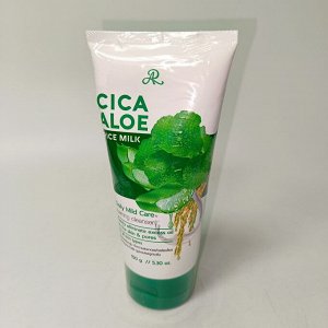 AR RICE MILK ОЧИЩАЮЩЕЕ СРЕДСТВО 150G.C – CICA АЛОЭ И РИСОВОЕ МОЛОКО