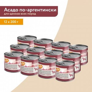 Мнямс консервы для щенков всех пород "Асадо по-аргентински" (телятина с тыквой) 200 г NEW