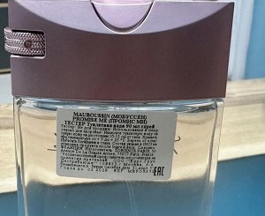 Женские духи Promise Me Flower Mauboussin 90 мл. Оригинал
