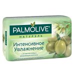 ПАЛМОЛИВ Натурэль Мыло &quot;Интенсивное увлажнение&quot; *