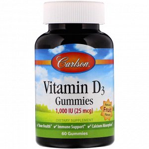 Carlson Labs, Vitamin D3 Gummies, Natural Fruit Flavors, 25 mcg (1,000 IU), 60 Gummies