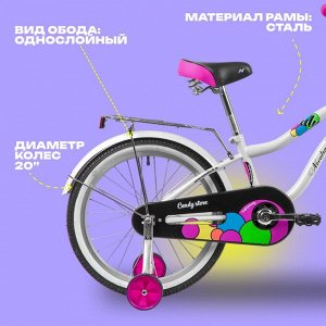 Велосипед 20" Novatrack CANDY, цвет белый