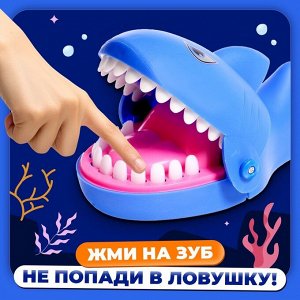 Настольная игра для детей на везение «Безумная акула», от 1 игрока, 5+