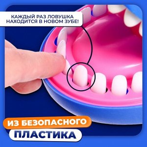 Настольная игра для детей на везение «Безумная акула», от 1 игрока, 5+