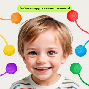 Развивающий набор «Умные мячики», по методике Ф. Фрёбеля, 10 заданий, 3+