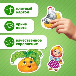 Макси - пазлы в металлической коробке «Любимые герои сказок», 30 деталей