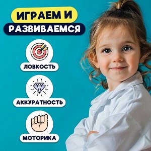 Настольная игра «Тайны леса», 2-4 игрока, 5+