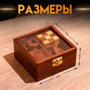 Головоломки в шкатулке (набор 4 шт) 12х13х6 см, дерево шишам