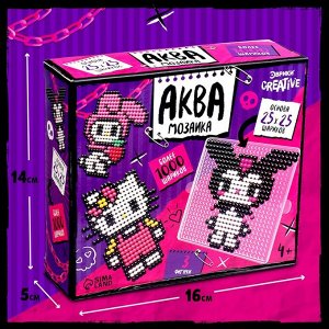 Аквамозаика «Куроми», более 1000 шариков, 3 фигурки