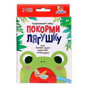 Развивающая игра для дыхания «Покорми лягушку», дыхательный тренажёр, 3+