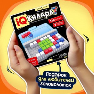 Настольная игра «IQ Квадрат», 1 игрок, 7+
