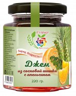 Джем из сосновой шишки с апельсином 220 г