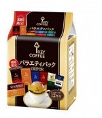 Кофе молотый в фильтр-пакете Key Coffee Ассорти, м\у 8 гр*12 шт