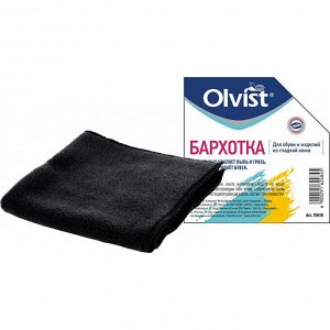 Olvist  Бархотка в упаковке