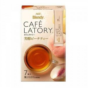 Чай в стиках AGF Cafe Latory Персиковый, 45,5 гр.