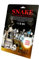 KR/e`kel Маска-салфетка для лица &quot;Змея&quot; / SNAKE Ultra Hydrating Essence Mask