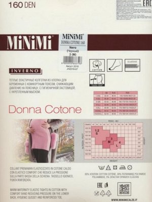 Колготки для беременных, Minimi, Donna Cotone 160