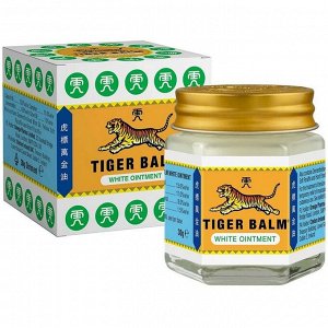 OLIC Tiger Balm White Ointment - HR 10 g., Белый Тигровый бальзам 10 гр.