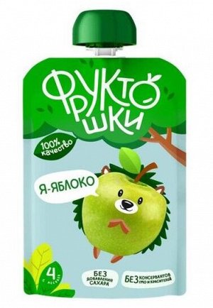 Фруктошки пюре 90г яблоко натуральное