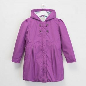 Куртка для девочки "BARBARA", рост 98 см, цвет фиолетовый CS17-06