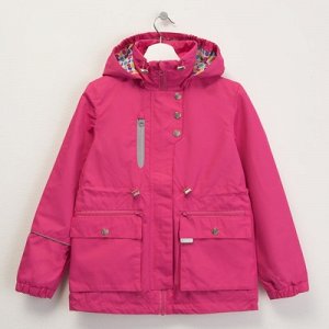 Куртка для девочки "Нита", рост 116 см, цвет ярко-розовый 3К1703-1