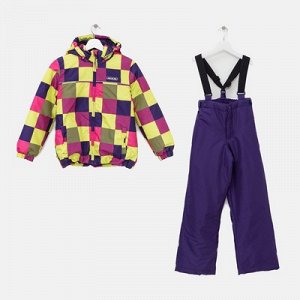 Комплект утепленный: куртка и брюки, рост 140 см, цвет фиолетовый S28143