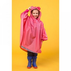 Плащ-дождевик детский А.8458, цвет розовый, рост 98-110см с сумкой