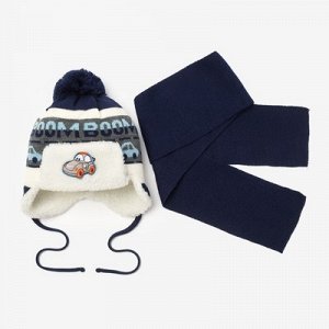 Комплект зимний (шапка, шарф) А.152, синий, р-р 42-44 см (3-6 мес)