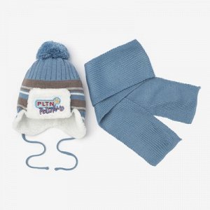 Комплект зимний (шапка, шарф) А.161, голубой/серый, р-р 46-48 см (1-2 года)
