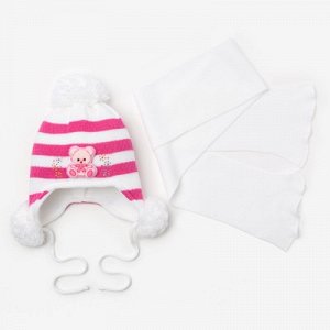 Комплект зимний (шапка, шарф), белый/розовый, р-р 42-44 см (3-6 мес)