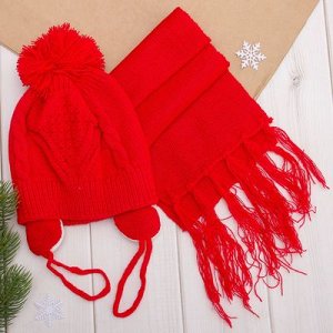 Комплект утеплённый для девочки (шапка, шарф), р-р 48, цв.красный