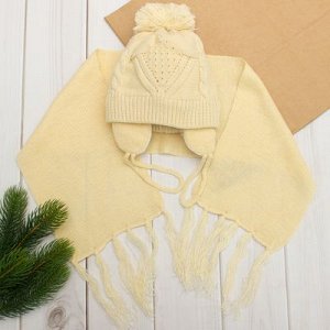 Комплект утеплённый для девочки (шапка, шарф), р-р 48, цв.бежевый