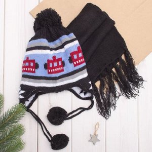 Комплект утеплённый для мальчика (шапка, шарф), р-р 48, цв.чёрный/голубой