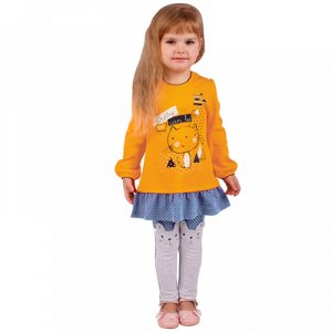 Джемпер для девочки "Мурлыка", рост 110 см, цвет оранжевый, принт кот ДДД040067