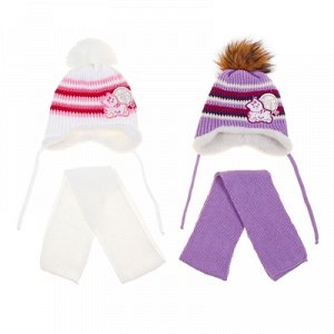 Комплект зимний (шапка, шарф) 128, белый, размер 46-48 см (1-2 года)