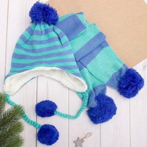 Комплект утеплённый для мальчика "Полосатик" (шапка, шарф), р-р 50, цв. синий/голубой