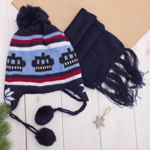 Комплект утеплённый для мальчика (шапка, шарф), р-р 48, цв. тёмно-синий