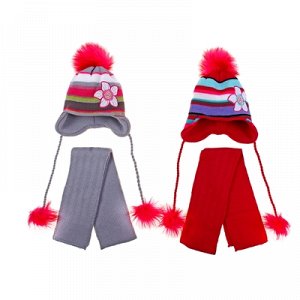 Комплект зимний (шапка, шарф) 140, разноцветный, размер 50-52 см (3-4 года)