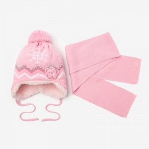 Комплект зимний (шапка, шарф) А.124, розовый, р-р 46-48 см (1-2 года)
