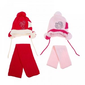 Комплект зимний (шапка, шарф) 127, бордовый, размер 46-48 см (1-2 года)