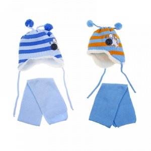 Комплект зимний (шапка, шарф) 149, голубой/синий, размер 42-44 см (3-6 мес)