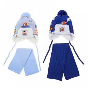 Комплект зимний (шапка, шарф) 153, синий, размер 42-44 см (3-6 мес)