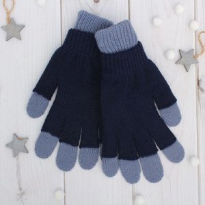 Перчатки одинарные с митенкой для мальчика, размер 14, цвет тёмно-серый/синий 4с251