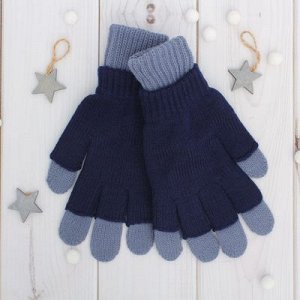 Перчатки одинарные с митенкой для мальчика, размер 17, цвет мальчика,тёмно-серый меланж/синий 4с255