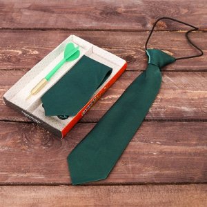 Подарочный набор: детский галстук и ручка-дротик "Самому ловкому"
